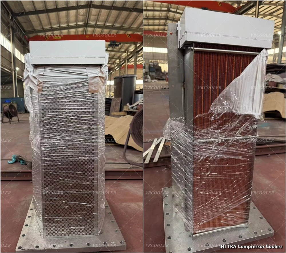 IHI TRA Compressor Coolers IHI TRA Compressor Coolers
